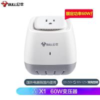 公牛（BULL）GN-P1W 1.8米 美标电器变压器 220V/110V互转额定功率 60W内适用 （单位：个）