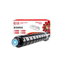 天威（PrintRite） NPG67 大容量粉盒 专业装 19000页(单位：支) 适用佳能C3020、C3025、C3120、C3120L等机型 蓝色