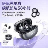 科沃（KOVOL） K9Pro 无线蓝牙耳机 1副装 （单位:副） 颜色随机