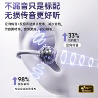 科沃（KOVOL） K9Pro 无线蓝牙耳机 1副装 （单位:副） 颜色随机