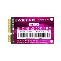 忆捷（EAGET）固态硬盘 S350-1TB 30*50*3.5mm 笔记本电脑 商用 （单位:个）紫色