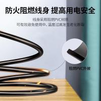 绿联（UGREEN）CD133 3米 三孔三芯品字尾电源线 (单位：根）