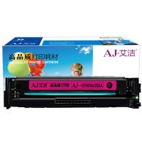 艾洁（AJ） CF503A(202A) 硒鼓 1300页 红色 适用惠普HP MFP M254dn/M254dw/M254nw/M280nw/M281cdw/M281fdn (单位:只)