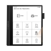 汉王（Hanvon） G10GB8128 电子阅读器智能办公本 行业定制版 A6 10.3英寸 内置存储128G 黑色 (单位:个)