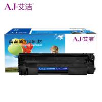 艾洁（AJ） AJ-CC388A易加粉尊享版 硒鼓 2000页 黑色 适用HP;P1007;P1008;M1136;P1108;P1105;P1106;M1216nfh;M1218nfs;M1213nf;M1216nfh;M1218nfs;