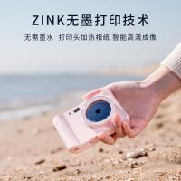 汉印（HPRT） 拍立得相机 Z1 121*79.5*32.8mm (单位:台) 粉色