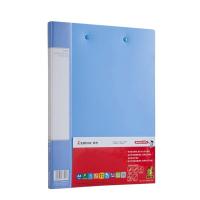 齐心（COMIX）AB600A-W A4 双强力夹经济型文件夹（单位:个）蓝色
