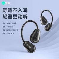 索爱（soaiy） GD36 气传导蓝牙耳机  （单位：个）黑色
