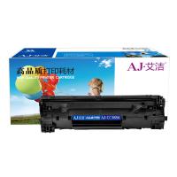 艾洁（AJ） CC388A易加粉 硒鼓 1500页 黑色 适用HP;P1007;P1008;M1136;P1108;P1105;P1106;M1216nfh;M1218nfs (单位:只)