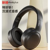 联想（Lenovo）TH30 头戴式蓝牙耳机 （单位：个）黑色