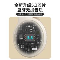 联想（Lenovo）TH30 头戴式蓝牙耳机 （单位：个）黑色