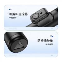 联想（Lenovo） H1V尊享款 自拍杆 1.3米+铝合金杆(单位：个)