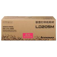 联想（Lenovo） LD205M 硒鼓 4000页 适用于CS2010DW/CF2090DWA (单位：盒） 品红色