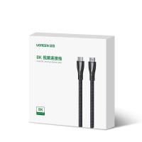 绿联（UGREEN） 80405 HDMI线2.1版 高清视频连接线 5米 (单位: 条)