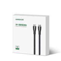 绿联（UGREEN） 80405 HDMI线2.1版 高清视频连接线 5米 (单位: 条)