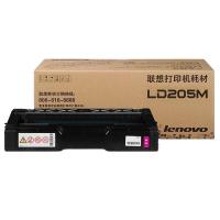 联想（Lenovo） LD205M 硒鼓 4000页 适用于CS2010DW/CF2090DWA (单位：盒） 品红色