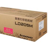 联想（Lenovo） LD205M 硒鼓 4000页 适用于CS2010DW/CF2090DWA (单位：盒） 品红色