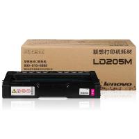联想（Lenovo） LD205M 硒鼓 4000页 适用于CS2010DW/CF2090DWA (单位：盒） 品红色