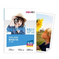 得力（deli） 11820 高光相片纸 7寸-230g/㎡ (100张/包)（单位：包）新老包装随机发货 白色