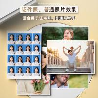得力（deli） 11820 高光相片纸 7寸-230g/㎡ (100张/包)（单位：包）新老包装随机发货 白色