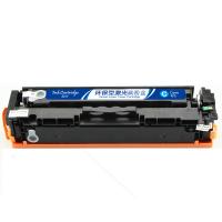 盈佳（Ink Cartridge） CRG055 C 激光碳粉盒 商专版带芯片2100页（单位：支）适用于佳能Canon i-SENSYS LBP663cdw/LBP664cx/ MF742Cdw/MF744CdW/MF746Cx 青色