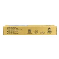 盈佳（Ink Cartridge） NPG59高容 激光碳粉盒 商专版10200页（单位：个）适用于佳能CANON 2206i/2206AD/2206N/2206L 黑色