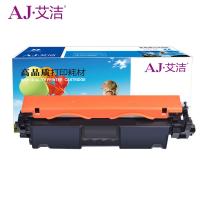 艾洁（AJ） AJ-CF230A 粉盒 1600页 黑色 适用HP;M203d;M203dn; M203dw;M227fdn;M277fdw;M277sdn (单位:支)