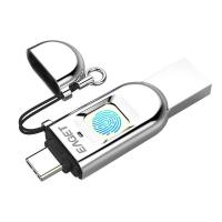 忆捷（EAGET） HF-C01 指纹加密U 256G Type-C USB3.0 双接口 亮银色 (单位:个)