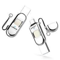 忆捷（EAGET） HF-C01 指纹加密U 256G Type-C USB3.0 双接口 亮银色 (单位:个)