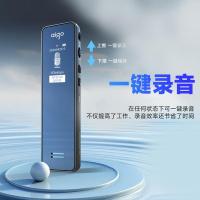 爱国者（aigo） R6933plus 录音笔 16GB 外形尺寸102*29.5*9mm 0.96英寸TFT显示屏 分辨率80*160 炫黑 声控录音 (单位:个)