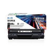 格之格 NT-C0388XC 激光碳粉盒 商用专业版 2000页(单位：个) 适用hp88a/cc388a 黑色