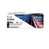 格之格 NT-C0388XC 激光碳粉盒 商用专业版 2000页(单位：个) 适用hp88a/cc388a 黑色