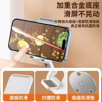 Auto travel AT-8006 多功能金属支架 12cm*6.8cm*9.8cm（单位：个）颜色随机
