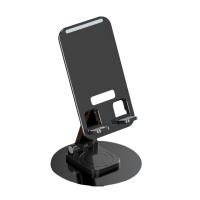 Auto travel AT-8006 多功能金属支架 12cm*6.8cm*9.8cm（单位：个）颜色随机