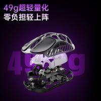 重力星球（GravaStar） 破茧X 无线/有线/蓝牙 电竞游戏三模鼠标 124*63.5*40.5mm 星际银（单位：个）