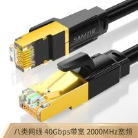 山泽（SAMZHE） WX810  RJ45接口网线10米 （单位：袋）黑色