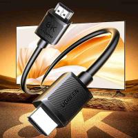 绿联（UGREEN） 45433 HDMI2.1超清线 3米 (单位: 条)绿色