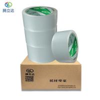 腾立达 45mm*200y*45um 封箱胶带 360卷/箱（单位：箱）透明白