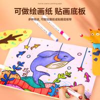得力（deli） ZC001 彩色复印纸70g-A4-100页/包 （单位：包）浅红