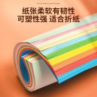 得力（deli） ZC001 彩色复印纸70g-A4-100页/包 （单位：包）浅红