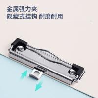 得力（deli） 72641板夹（单位：个）颜色随机发货
