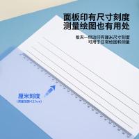 得力（deli） 72605板夹（单位：个）透明蓝