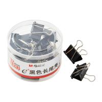 晨光（M&G） ABS92734 长尾夹 32mm24只/筒 黑色（单位：筒）