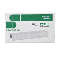 三木（SUNWOOD） P23-50 厚层订书针 23/8 1000枚/盒 10盒/条(单位：条)