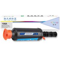 盈佳（Ink Cartridge） 108A 激光碳粉盒 2500页 (单位: 支)黑色 商专版 带芯片 适用机型：惠普 HP Laser NS 1020/c/w/1005/c/w