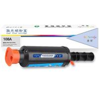盈佳（Ink Cartridge） 108A 激光碳粉盒 2500页 (单位: 支)黑色 商专版 带芯片 适用机型：惠普 HP Laser NS 1020/c/w/1005/c/w