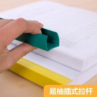 晨光（M&G） ADMN4279 抽杆夹 25mm5个装 彩色（单位：组）