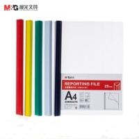 晨光（M&G） ADMN4279 抽杆夹 25mm5个装 彩色（单位：组）