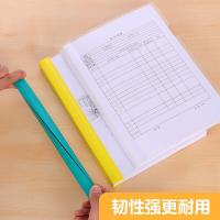 晨光（M&G） ADMN4279 抽杆夹 25mm5个装 彩色（单位：组）