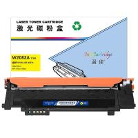 盈佳（Ink Cartridge） W2082A 118A 激光碳粉盒 700页 (单位: 支)黄色 商专版 带芯片 适用机型: 惠普 HP Color Laser 178nw/179fnw/150a/nw